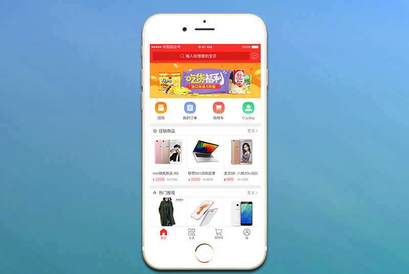 网络工程选购指南：构建高效稳定的网络环境